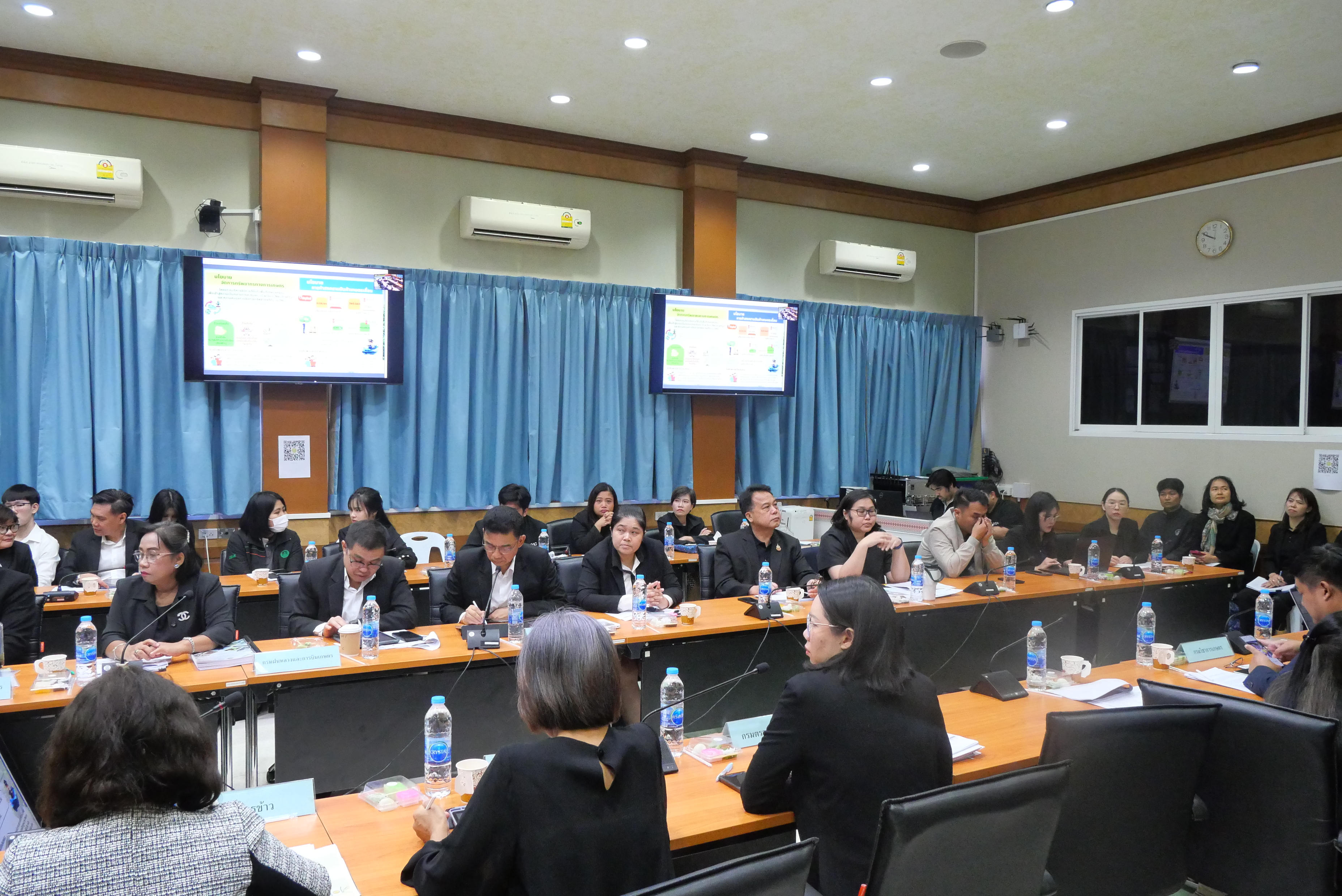 title - หัวหน้าผู้ตรวจราชการกรม ส.ป.ก. ร่วมประชุมเพื่อนำเสนอรายละเอียดโครงการตามแผนการตรวจราชการของผู้ตรวจราชการกระทรวงเกษตรและสหกรณ์ ประจำปีงบประมาณ พ.ศ. 2569